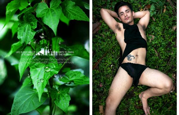 MAN-OMG-7---JOEY-RAINING-BOY